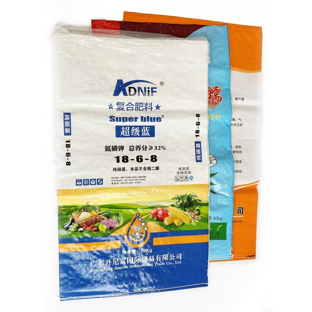 Flour Rice Sand Grain Feed Bag 10KG 25KG 50KG Packaging Bags Poly PP Woven Bag For Feed Chemical Fertilizer