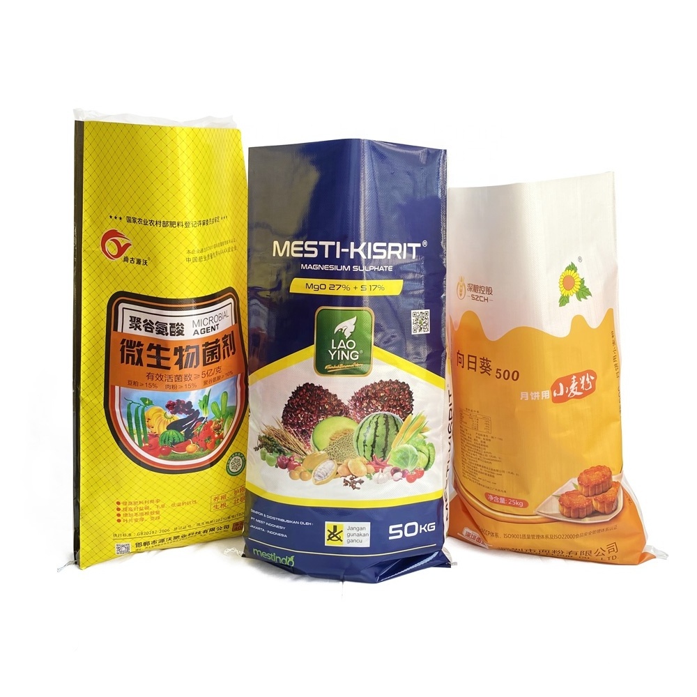 Hot Sale 15KG 25KG 50KG BOPP Laminated Polypropylene Woven Sack For Dog Chick Cat Feed Packaging