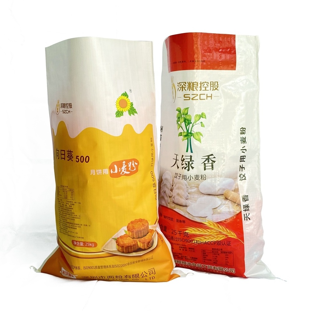 Hot Sale 15KG 25KG 50KG BOPP Laminated Polypropylene Woven Sack For Dog Chick Cat Feed Packaging