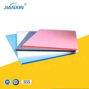 5mm pp plastic corrugated board polypropylene material color hollow correx sheet corflute corrug best price panel manufacturer