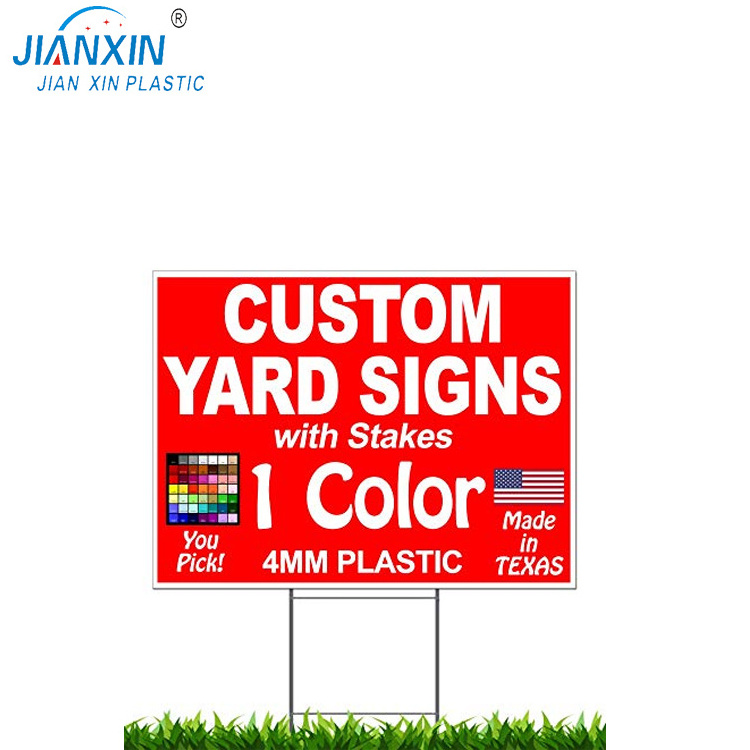 H Stakes Yard Signs Customized Printed with 4mm  sheet