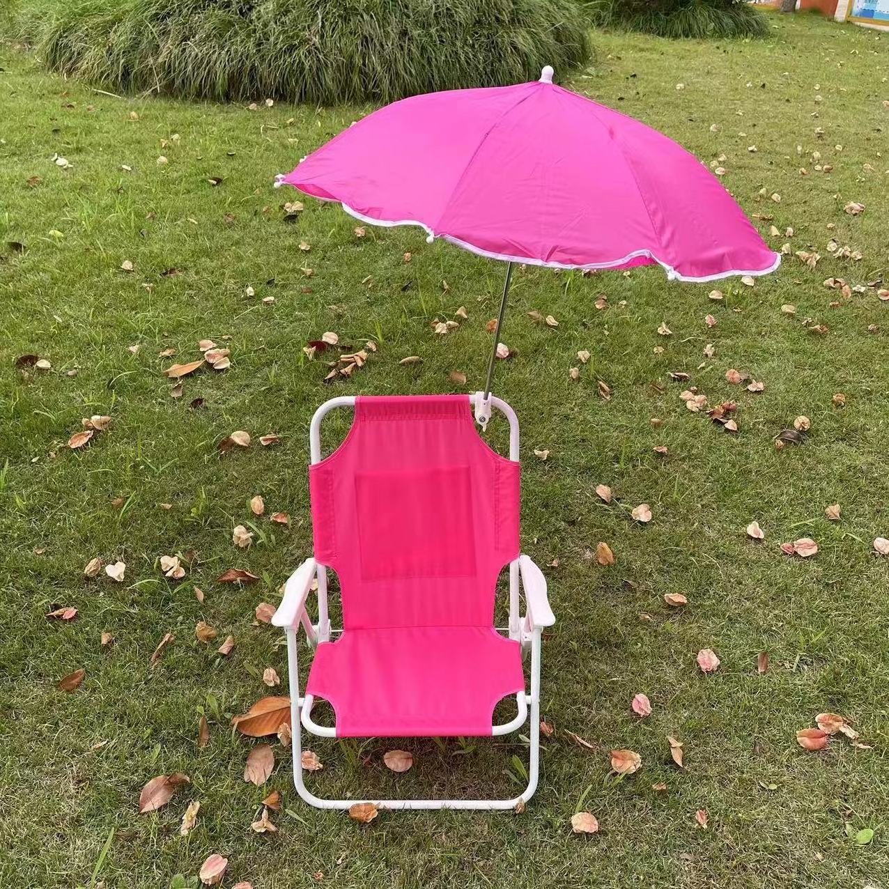 Children's outdoor portable Folding chair with sun umbrella