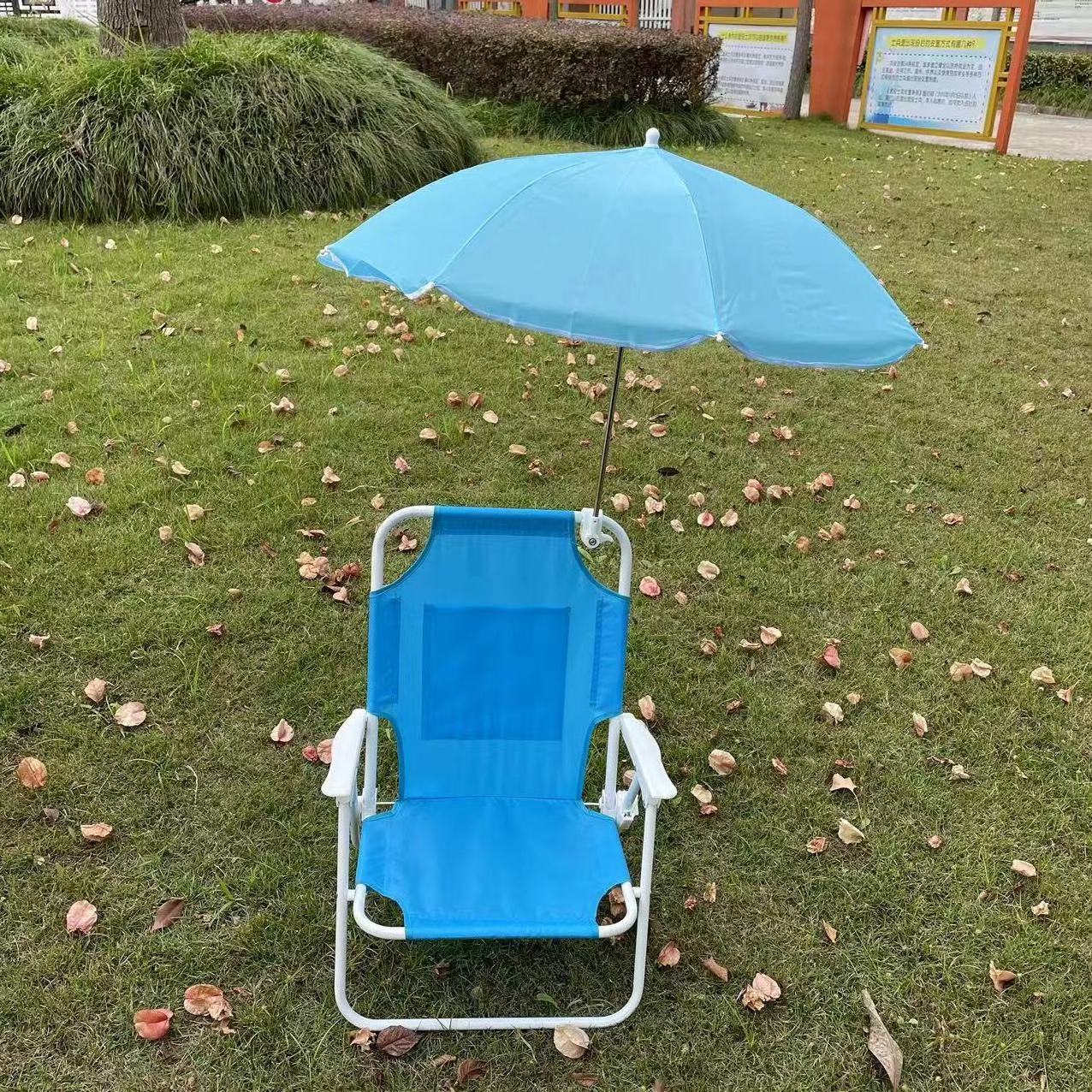 Children's outdoor portable Folding chair with sun umbrella