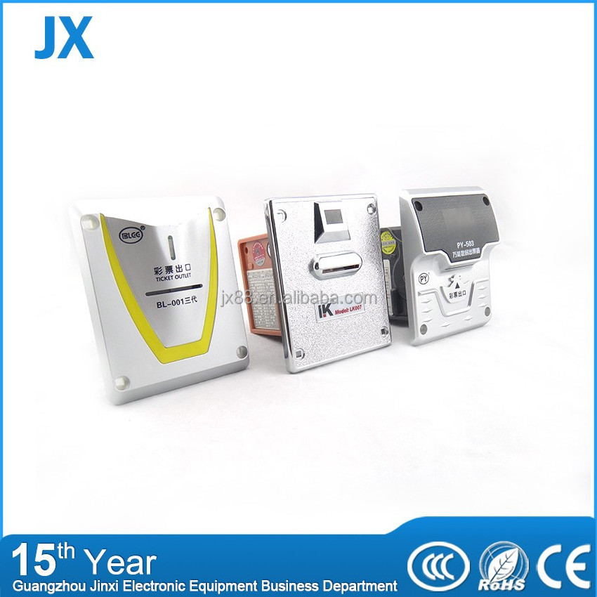 High quality arcade game accessory parking ticket dispenser machine