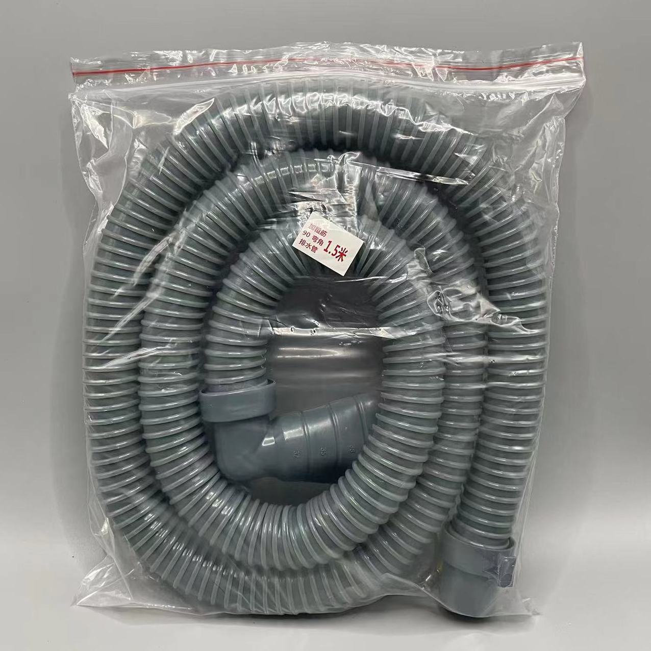 Washing Machine Drain Hose  plastic Pulsator washing machine drain hose plastic flexible pipe 90 degree Angle 0.8 to 8 meters