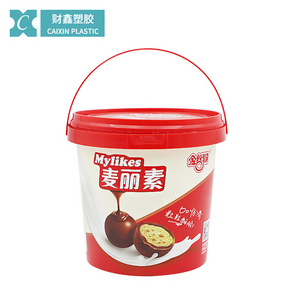 IML food packaging container CX039C 1200ml candy container biscuits storage bucket plastic food bucket for suger