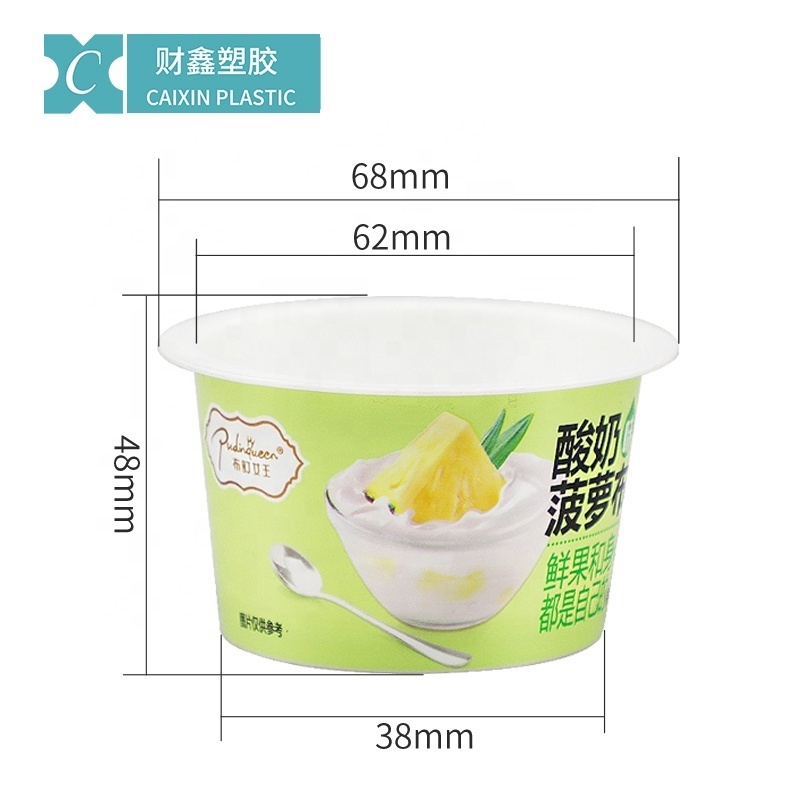 Caixin factory CX008A IML container 80ml pp pudding/jelly/sauce flexible small round tub yogurt container injection plastic cup