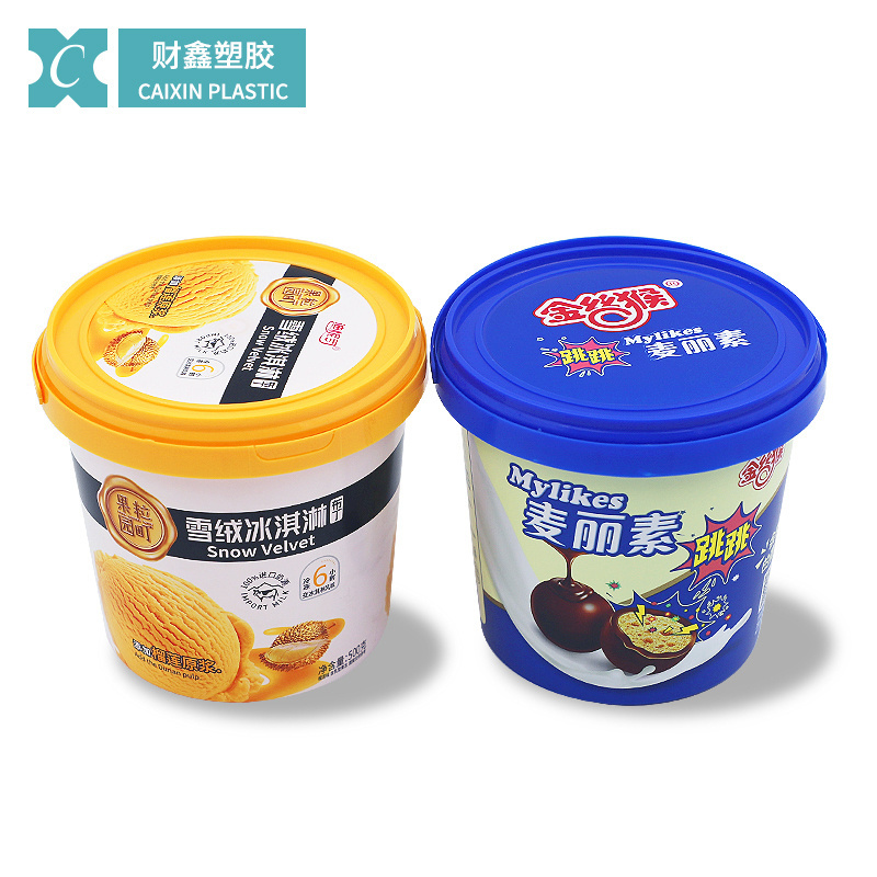 IML food packaging container CX039C 1200ml candy container biscuits storage bucket plastic food bucket for suger