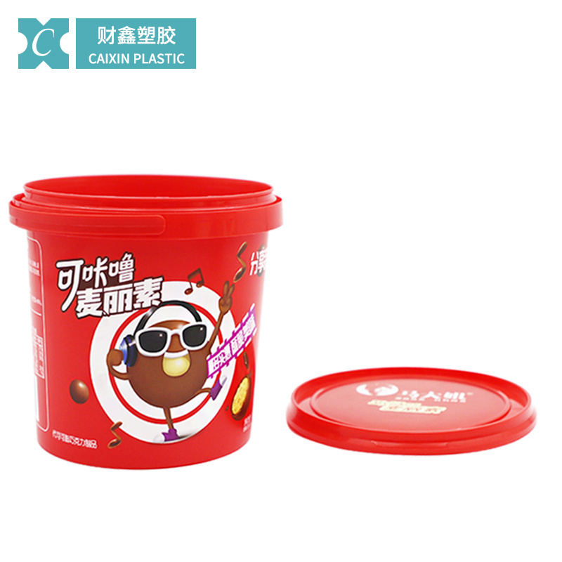 IML food packaging container CX039C 1200ml candy container biscuits storage bucket plastic food bucket for suger