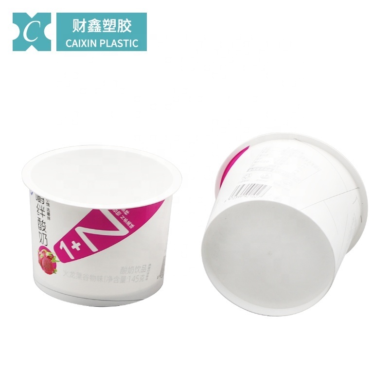 Food packaging factory 300ml yogurt cup packaging large yogurt container ice cream container suppliers