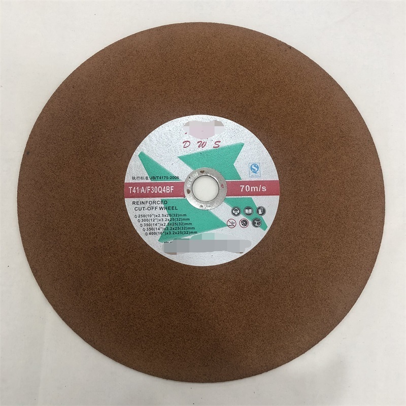 4 inch cut off disc flat and pull type 4