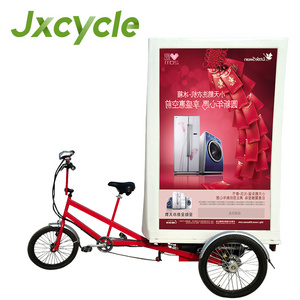 Higher led advertising tricycle/electric advertising bike