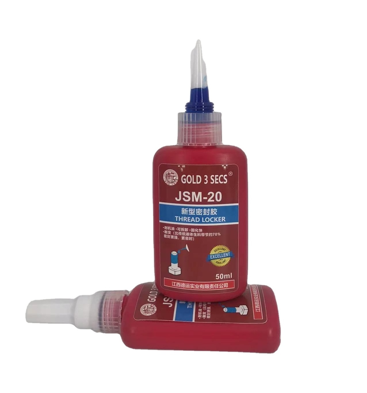 Best Quality Excellent Weathering Waterproof Silicone Adhesive Sealant Threadlocker Flange Flat Sealing Glue 250ml