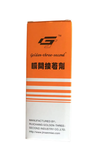 GBrand-Cyanoacrylate Adhesive-Super Glue-50g-Universal Super Glue For Rubber And Plastics Metal Ceramics