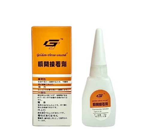 G-Brand 20g Super Glue Cyanoacrylate Adhesive 502 for Tile Woodworking Shoe Leather Craft Repair acrylic glue glass glue