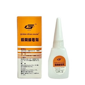 G-Brand 20g Super Glue Cyanoacrylate Adhesive 502 for Tile Woodworking Shoe Leather Craft Repair acrylic glue glass glue