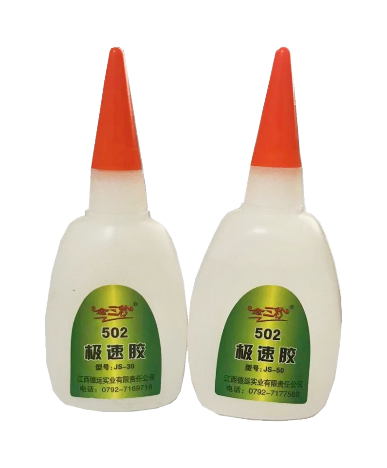 JSM-50 Super glue 502 Adhesive 38g CA Cyanoacrylate Quick-Set Glue Bonds in 5 Seconds for Construction Packing Woodworking