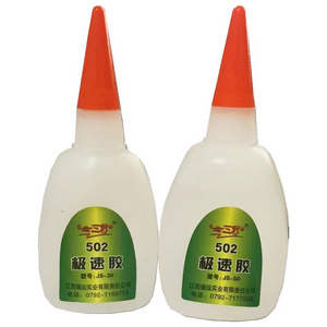 Bond Fast CA 50g Instant Super Glue 502 for Permanent Clear Adhesion for Shoes Woodworking Adhesives & Sealants