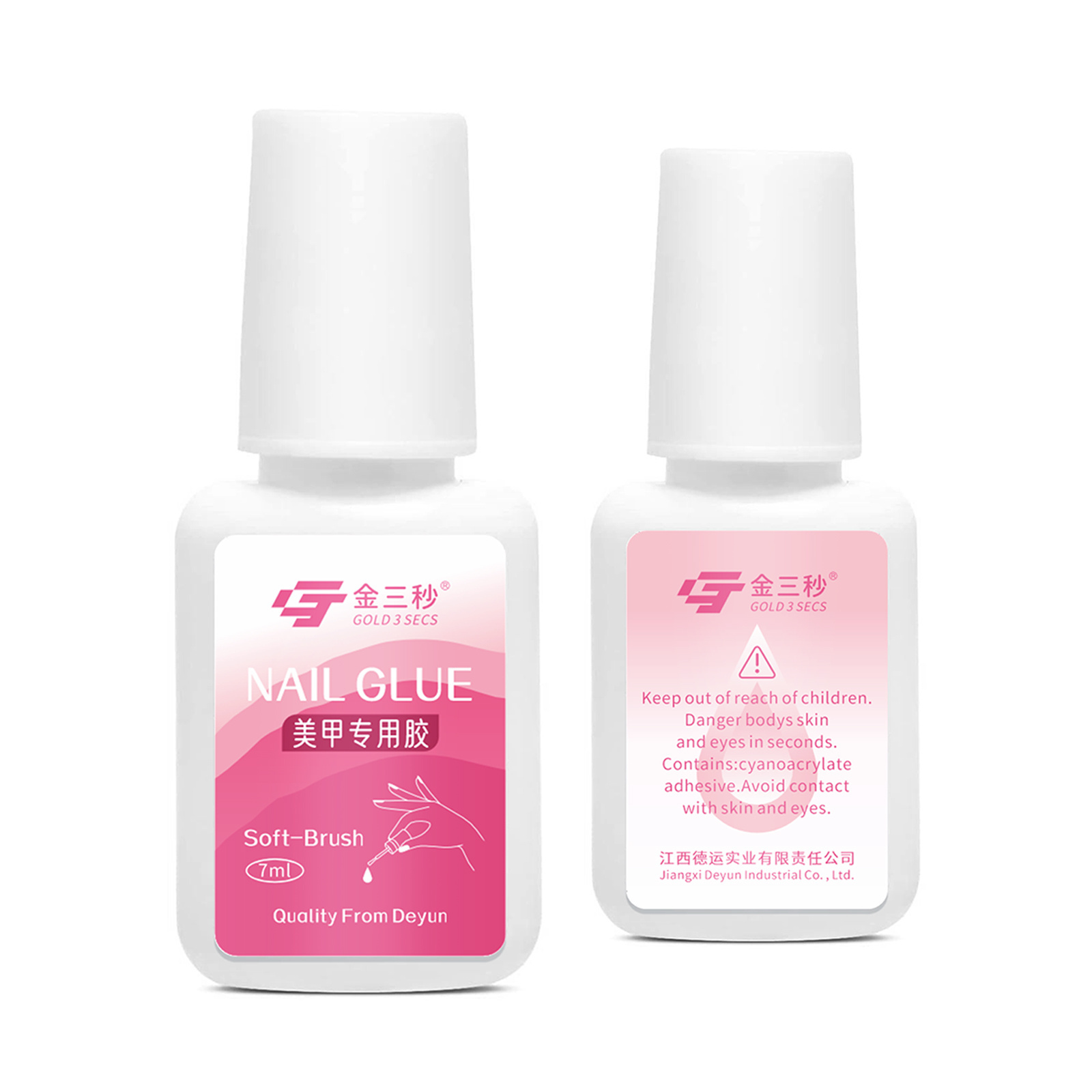 Super Nail Glue With Brush For False Nail Decoration