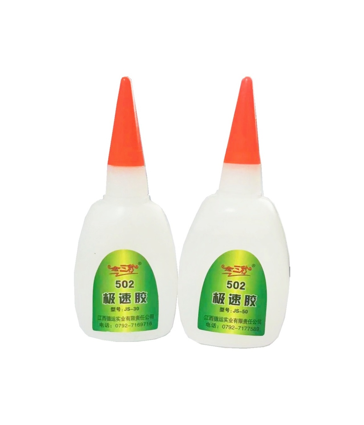 OEM 50g ORIGINAL CRAZY SUPER GLUE ALL PURPOSE INSTANT REPAIR