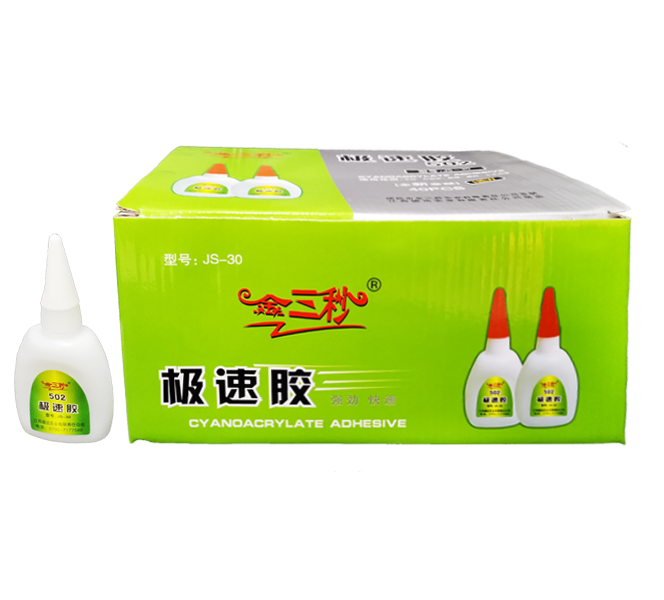 Portable Glue High Bonding Strength Ethyl Cyanoacrylate 30g 50g Super Glue 502