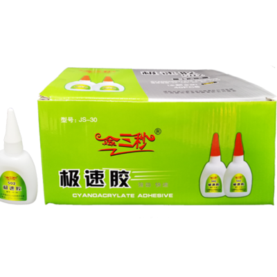 Portable Glue High Bonding Strength Ethyl Cyanoacrylate 30g 50g Super Glue 502