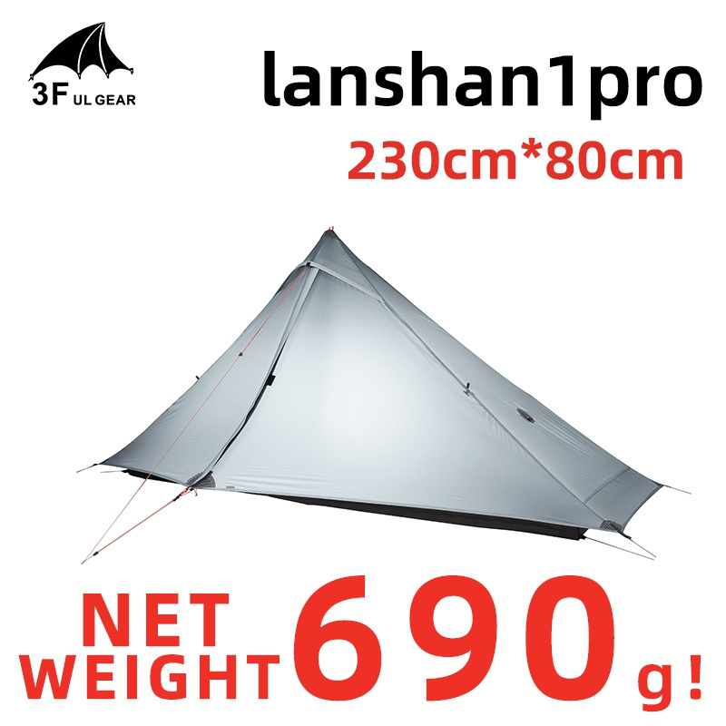 3F  GEAR Lanshan 1 Pro Outdoor Camping Tent 1 Person 3-4 Season Hiking Portable Professional 20D Nylon Ultralight Rodless Tent