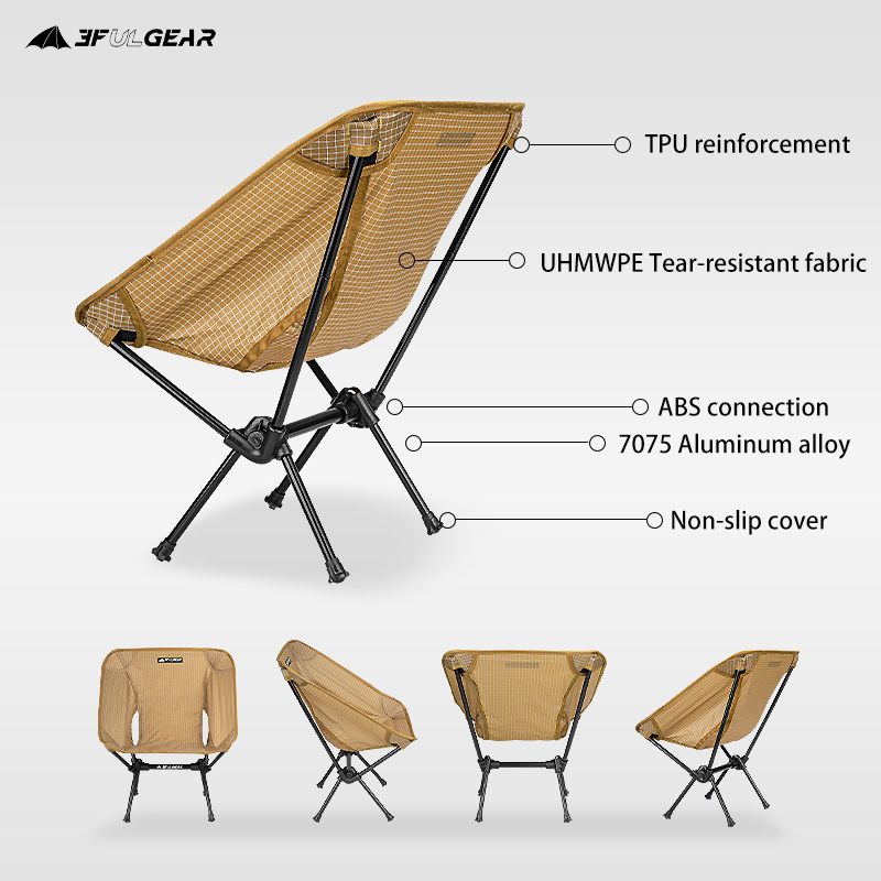 3F Wholesale Portable Simple Aluminum 7075 Frame Collapsible Folding Heavy Duty Rocking Moon Camping Chair