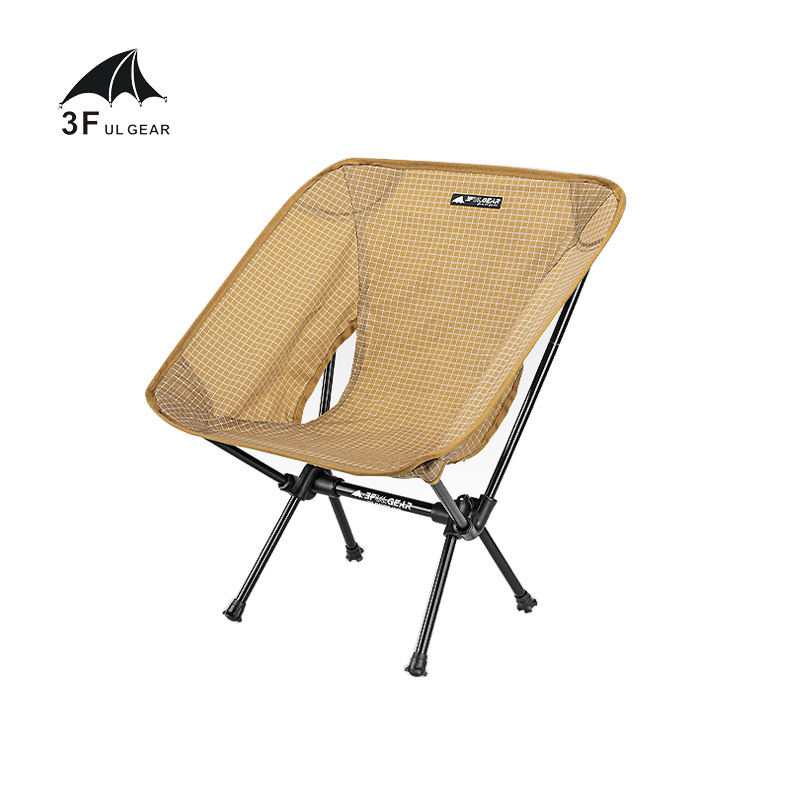 3F Wholesale Portable Simple Aluminum 7075 Frame Collapsible Folding Heavy Duty Rocking Moon Camping Chair