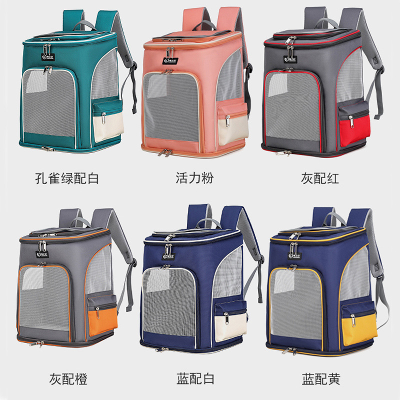 Cats And Dogs Transport Vehicle Luggage Gorgeous Design Pet Travel Backpack