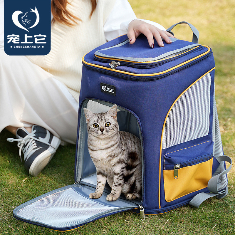 Cats And Dogs Transport Vehicle Luggage Gorgeous Design Pet Travel Backpack