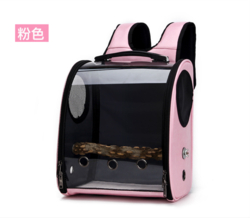 Bird Cage Parrot Breathable Travel Cage Transparent Space Bag Pet Bird Parrot Backpack Carrier