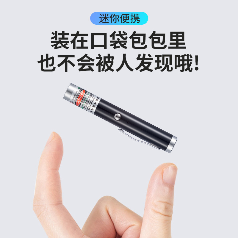 Portable USB Green Red Laser Light Pointer Pen