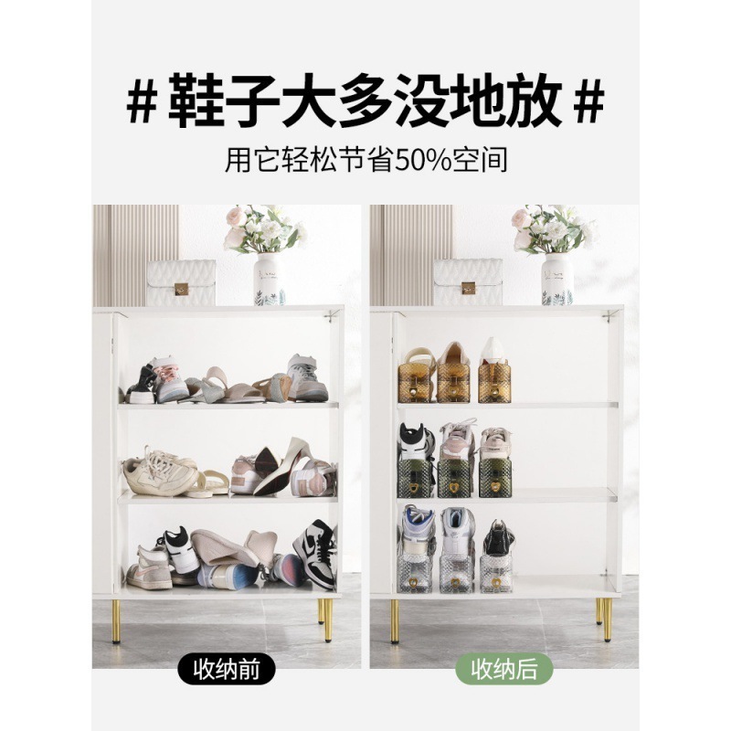 Adjustable Double Layer Stack Shoe Rack 50% Space-Saving Storage Rack Holder Shoe Slots Organizer