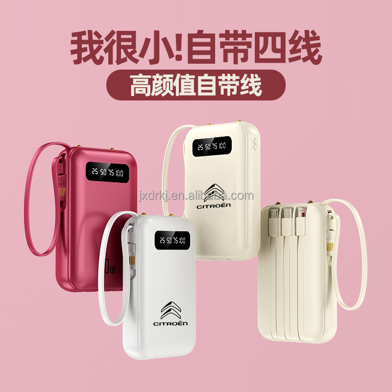 Factory Selling Directly Fast Charging 10000Mah 20000Mah Mini Powerbank Solar Power Bank With Cable