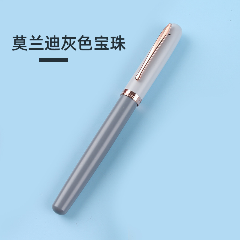 back to school supplies wholesale corporate gift pen morandi metal fountain pen with cartridges