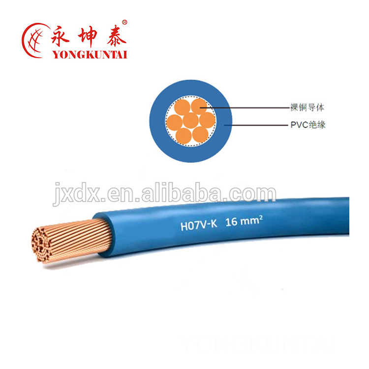 Wholesale H07V-K/RV single core  electric cables wire for instrument and telecom