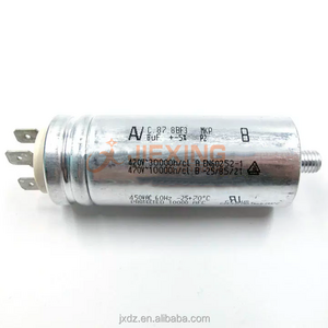 CAPACITOR FAN UPS; TYPE C.87.8BF3 MKP 8UF; ARUS 450VAC PROTECTED 10000 AFC AV ARCOTRONICS