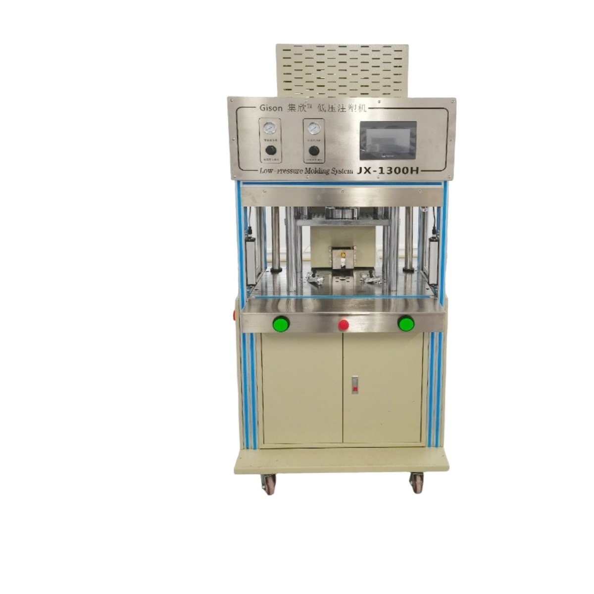 single station polyamide injection molding lpms JX2200H machine for coil overmolding