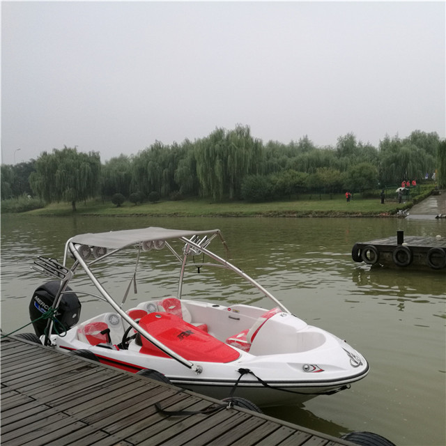 Hot Sale 4 Person Personal Water Jet Boat