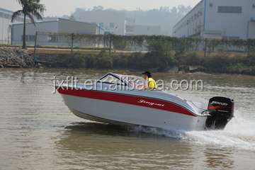 7.3m 24ft fiberglass cruise boat