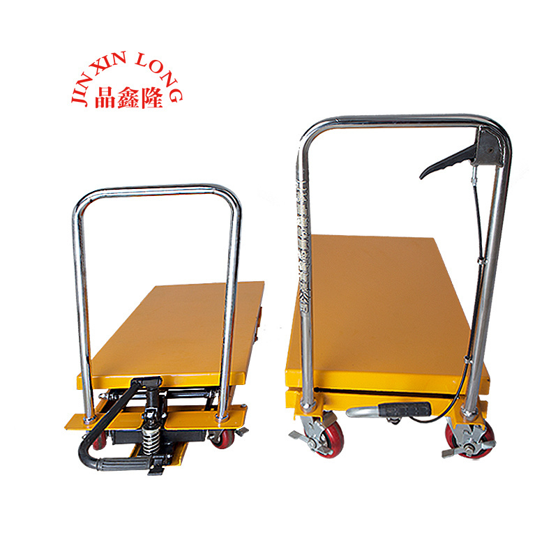 Jingxin Small Hand Hydraulic Scissor Lift Table 200KG Manual Trolley Cart