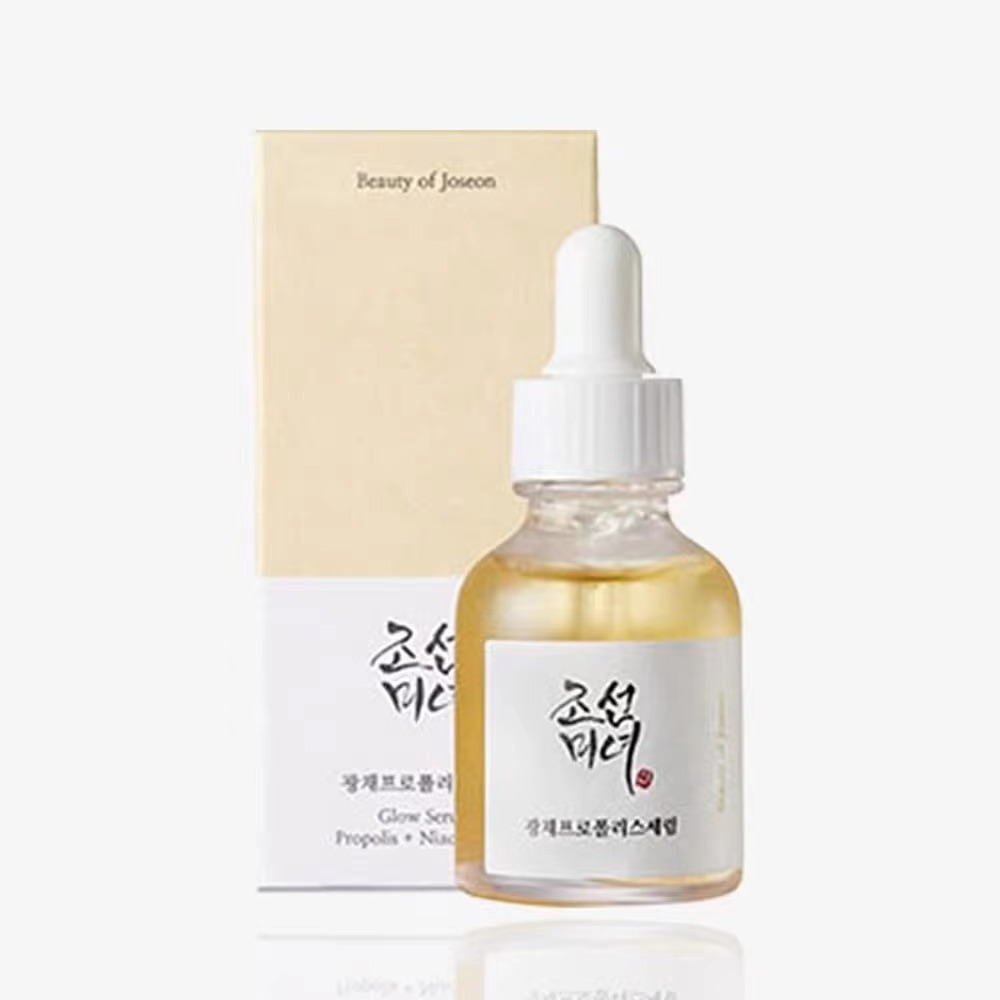 Wholesale High Quality 30ml Propolis Serum Moisturizing And Hydrating Serum