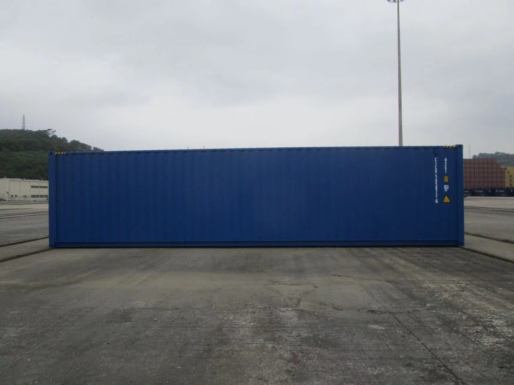 20ft 40hq 45gp used  new container second hand container  shipping container for sale