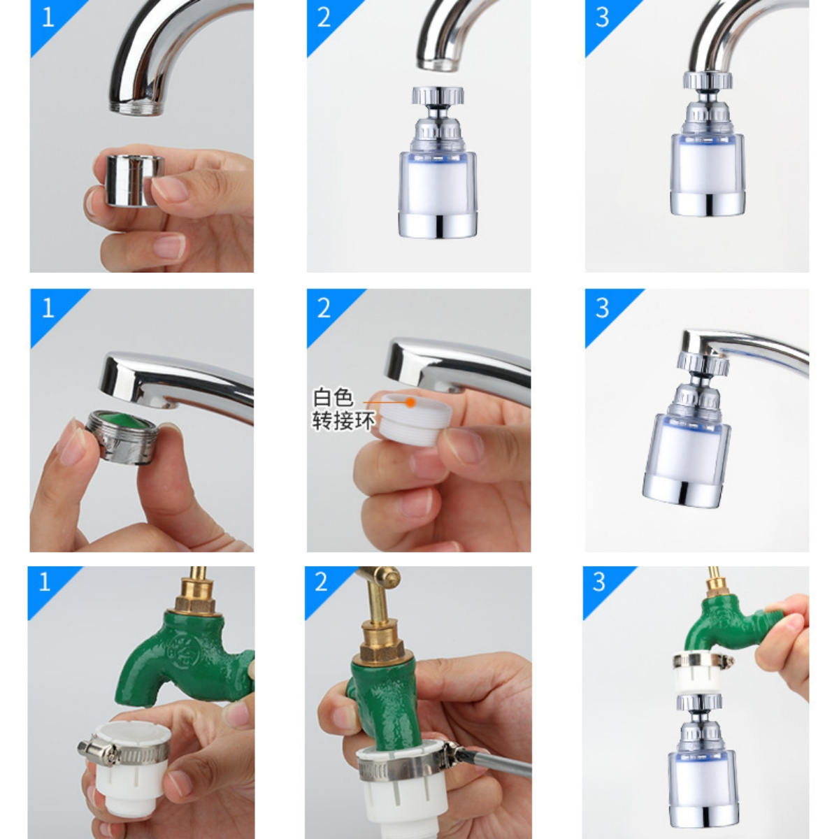 Plastic Faucet Water Filter PP Cotton Water Filter Tap Filter Water Purifier Portable Purifier