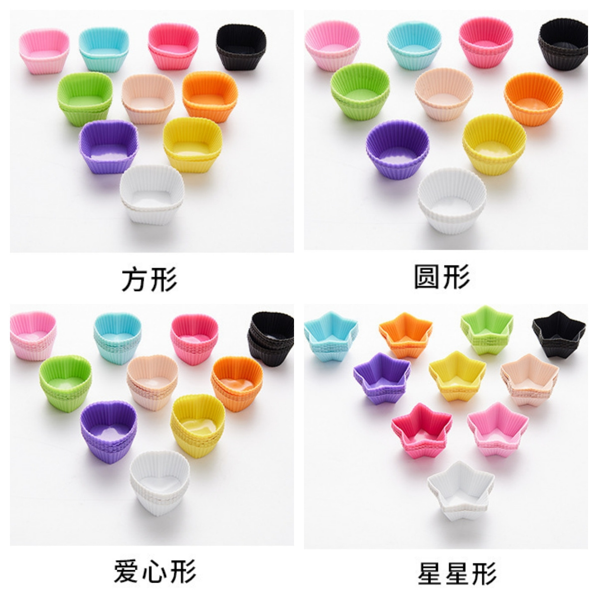 Silicone Cupcake Liners Reusable Baking Cups Nonstick Easy Clean Pastry Muffin Molds