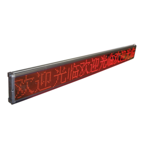 Factory Price moving Message sign board window led scrolling signs big led screen for advertising