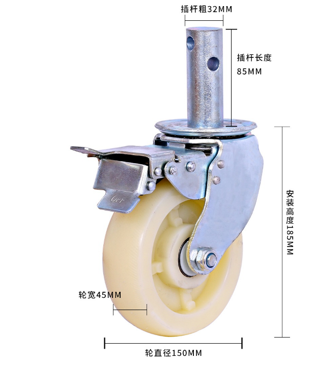 every day 0.5 caster razor ripstik dlx caster board scaffold caster wheel with brake