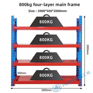 Subheavy-Duty Steel Sub Industrial Storage Racking Systems Palletised Selective Warehouse Racking Manufactured Premium Racking