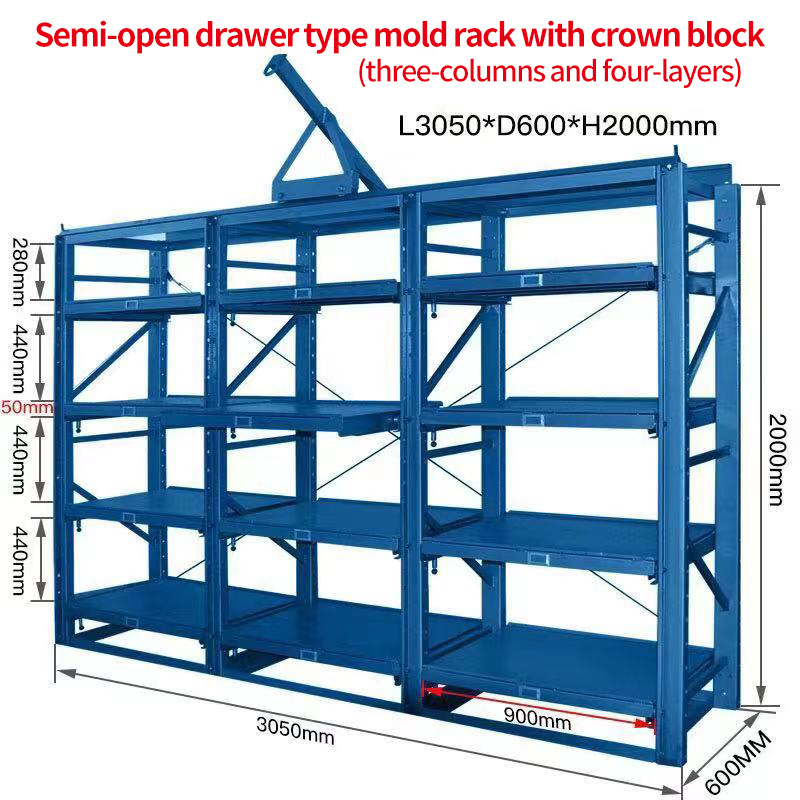 Custom Heavy-Duty Mold Rack with 1000kg Loading Capacity Standard Drawer Injection Mould Storage Stacking Racks & Shelves